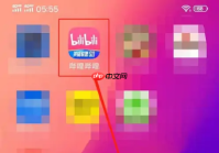 云视听小电视怎么看关注的人 哔哩哔哩查看我关注的人步骤一览