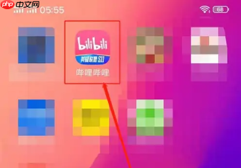 云视听小电视怎么看关注的人 哔哩哔哩查看我关注的人步骤一览