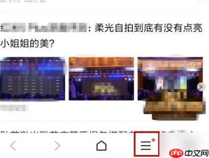 百度浏览器如何横屏模式 如何将百度浏览器锁定横屏或竖屏模式