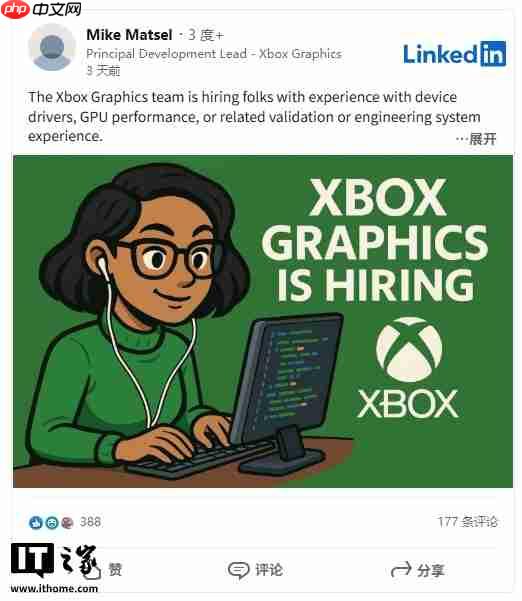 微软 Xbox 用 AI 制作招聘广告现低级错误:代码出现在显示器背面