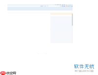 搜狗浏览器如何设置拦截 搜狗浏览器设置拦截方法