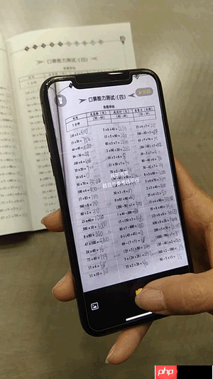 小猿口算怎么检查 小猿口算怎么用