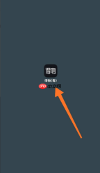 得物怎么办理分期 得物如何分期付款
