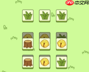 微信羊了个羊第二关怎么过  具体介绍