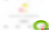 点淘app如何查看公屏信息 点淘查看消息记录方法介绍