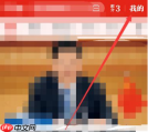 强国平台如何答题 学习强国答题方法介绍