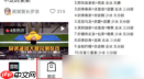得物毒怎么试鞋 得物毒ar试鞋教程