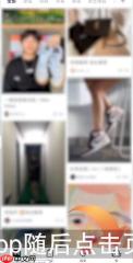 得物如何删除订单 得物删除订单记录方法介绍