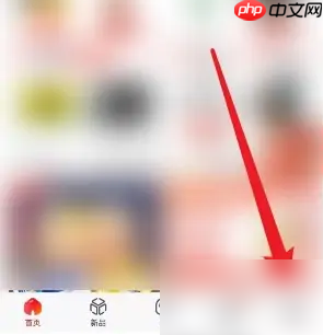 京东商城少发货怎么办 解决方法介绍