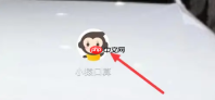 小猿口算如何还原试卷 小猿口算试卷还原方法