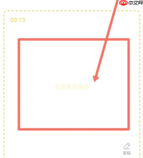 小猿口算数学怎么随机组题 小猿口算做数学练习方法