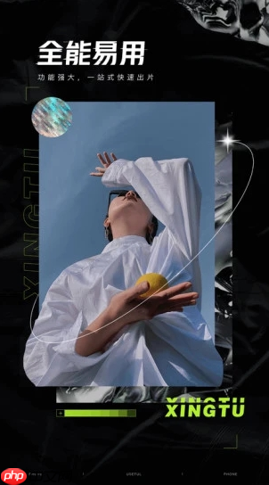 醒图app怎么关闭自动续费 操作方法介绍