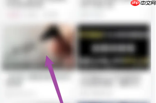 bilibili如何取消投币 哔哩哔哩投币取消方法介绍