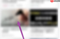 bilibili如何取消投币 哔哩哔哩投币取消方法介绍