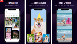 快剪辑怎么取消会员自动续费 操作方法介绍