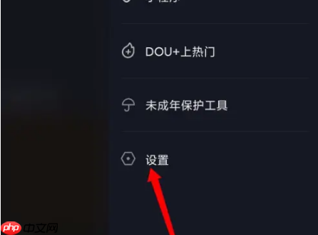 抖音极速版封禁了怎么办 抖音极速版被封禁的解决方法