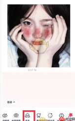 美图秀秀p头发杂毛教程 具体一览