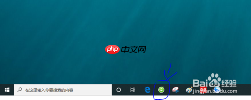 360浏览器怎么分屏同时看 同时开多个窗口技巧