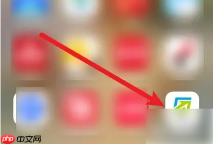 粤省事怎么交医保缴费 粤省事缴纳居民医保方法介绍