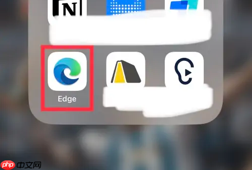 edge浏览器如何添加可信站点 Edge app添加新的常用站点方法