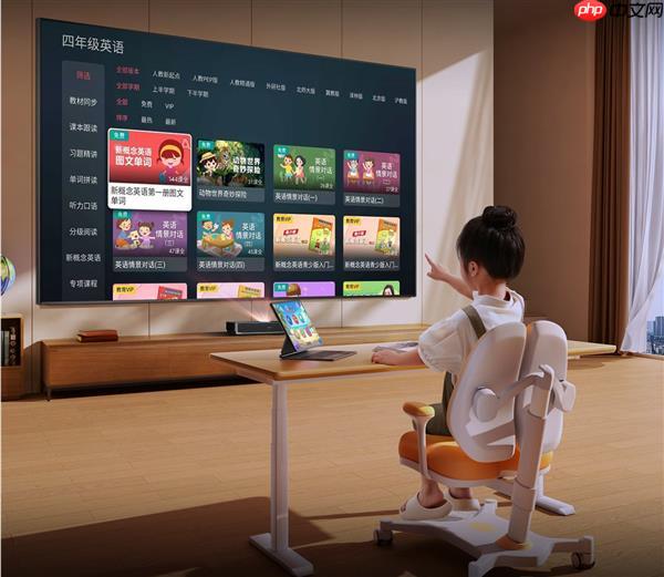 暑假迎来儿童近视高发期  专家建议：百吋激光电视0蓝光护眼值得考虑
