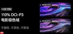暑假迎来儿童近视高发期  专家建议：百吋激光电视0蓝光护眼值得考虑