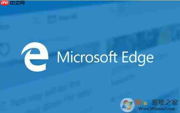edge浏览器 edge浏览器被删了在哪里找回