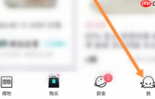 得物怎么领取大额优惠券 得物领取大额优惠券教程