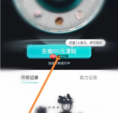得物怎么领取大额优惠券 得物领取大额优惠券教程