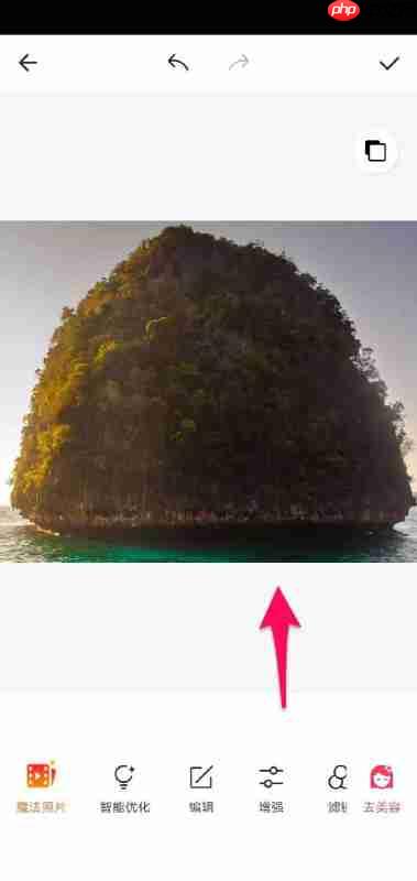 美图秀秀如何修改图片大小尺寸 怎么修改图片尺寸