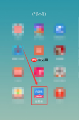 分期乐app怎么解绑银行卡 分期乐如何解绑银行卡