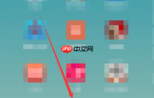 分期乐app怎么解绑银行卡 分期乐如何解绑银行卡