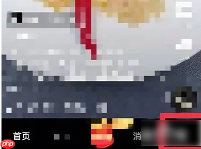 抖音极速版挣钱 抖音极速版名称
