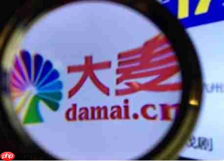 大麦app怎么转赠按钮在哪 大麦app转赠电子票介绍