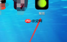 醒图app如何换人脸 醒图app换人脸方法介绍