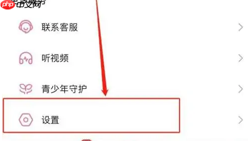 哔哩哔哩动画如何截屏 哔哩哔哩截屏快捷分享方法介绍