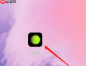 醒图app怎么换头像 醒图app换头像方法介绍