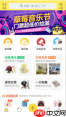 闲鱼怎么拍卖	闲鱼如何拍卖