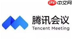 腾讯会议怎么横屏 操作方法介绍