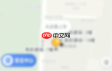 嘀嗒出行順風(fēng)車怎么打印電子發(fā)票 嘀嗒出行如何開電子發(fā)票