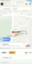 嘀嗒出行顺风车怎么打印电子发票 嘀嗒出行如何开电子发票