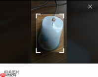 百度一下怎么拍照搜索 百度一下拍照搜索方法