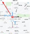 美团打车如何取消订单 美团打车怎么取消订单