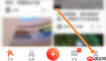 大众点评怎么关联商户 大众点评关联商户方法介绍