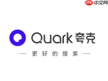 夸克网盘如何保存资源链接 夸克网盘保存资源链接方法介绍