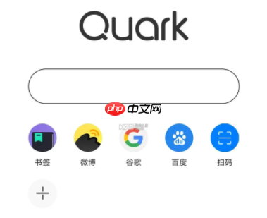 夸克网盘如何保存资源链接 夸克网盘保存资源链接方法介绍