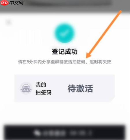 毒app怎么抢新发售的鞋子 具体操作方法介绍