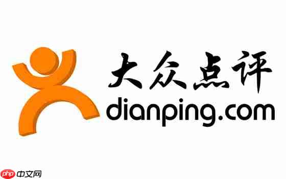 大众点评怎么删除订单 大众点评删除订单方法