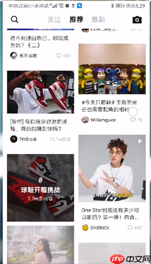 得物可以退货换货吗  得物退货换货方法