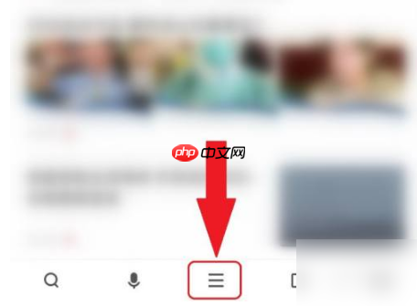 360浏览器广告弹窗怎么关闭 360浏览器广告关闭方法介绍